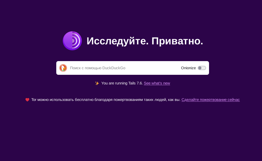 мега тест экономика и общество